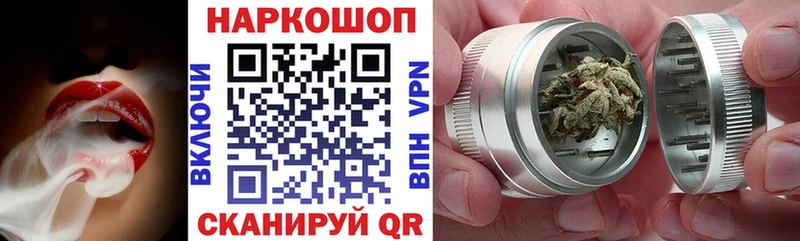 АМФЕТАМИН Ишимбай