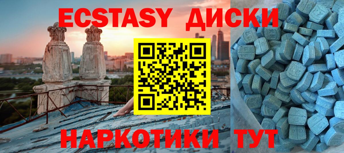 Каннабис Ишимбай