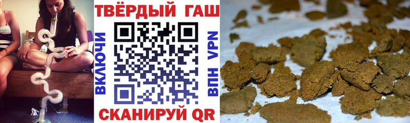 ГАШ VHQ Ишимбай