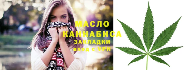 спайс Заводоуковск