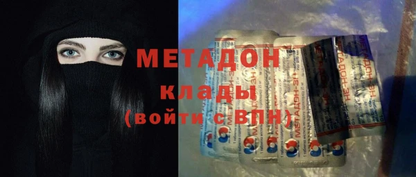 твердый Заволжье