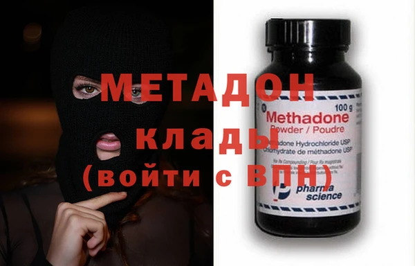спайс Заводоуковск