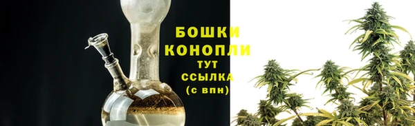 твердый Заволжье