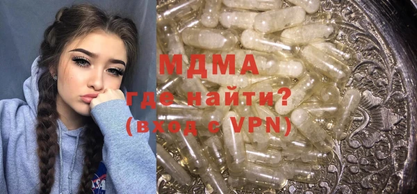 спайс Заводоуковск