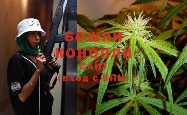 твердый Заволжье