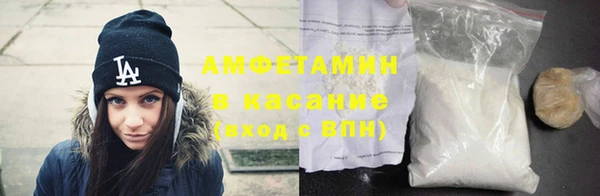 мдма Заволжск