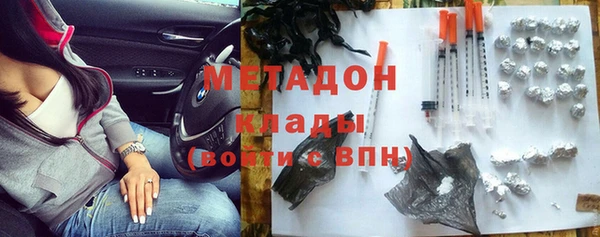 спайс Заводоуковск