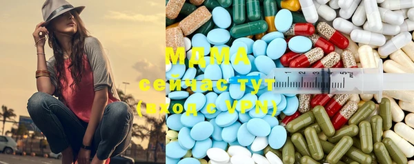 спайс Заводоуковск