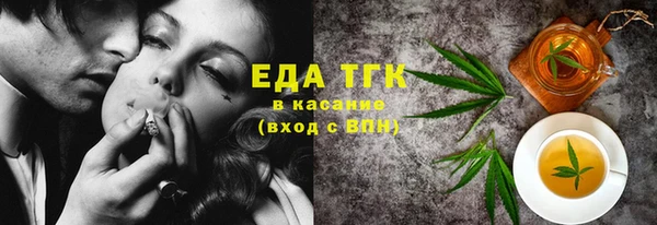 стаф Фёдоровский