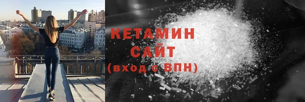 твердый Заволжье
