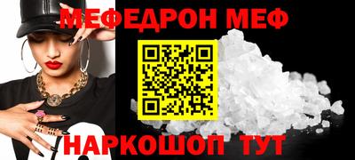 Альфа ПВП Кунгур