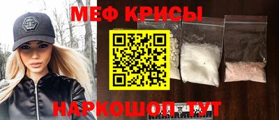 винт Кулебаки