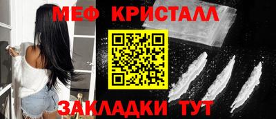 сатива Кумертау