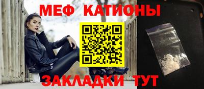 Альфа ПВП Кунгур