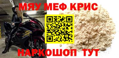 сатива Кумертау