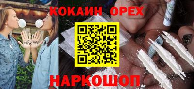Альфа ПВП Кунгур