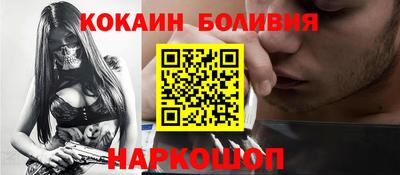 Альфа ПВП Кунгур