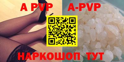 винт Кулебаки