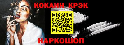 сатива Кумертау