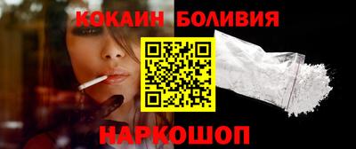 винт Кулебаки