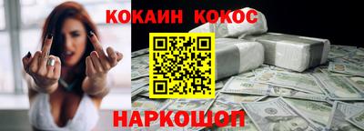 Альфа ПВП Кунгур