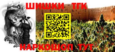 винт Кулебаки