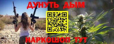 Альфа ПВП Кунгур