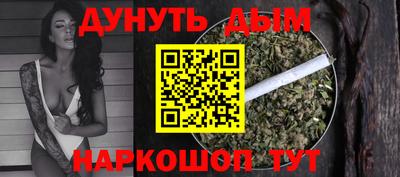 Альфа ПВП Кунгур