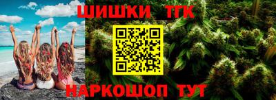 сатива Кумертау