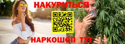 сатива Кумертау
