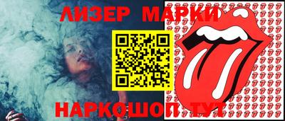 Альфа ПВП Кунгур