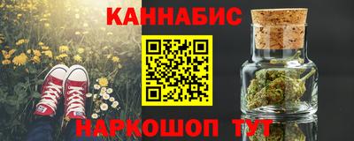 сатива Кумертау