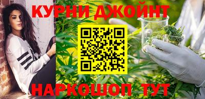 сатива Кумертау