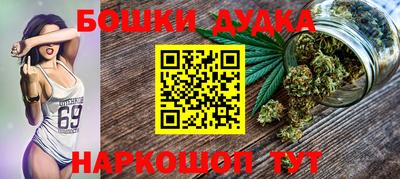 Альфа ПВП Кунгур