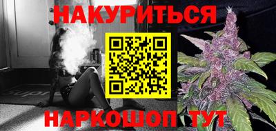 винт Кулебаки