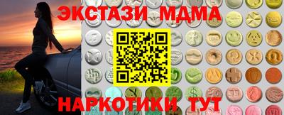 сатива Кумертау