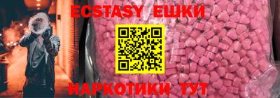 сатива Кумертау