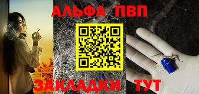 винт Кулебаки
