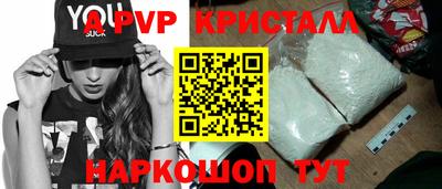 сатива Кумертау