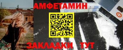 винт Кулебаки