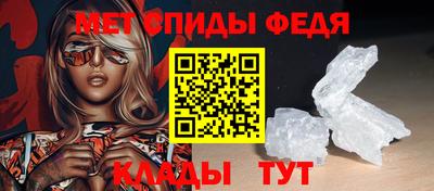 Альфа ПВП Кунгур