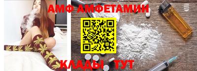Альфа ПВП Кунгур