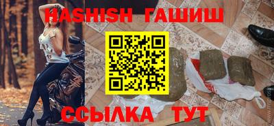 винт Кулебаки