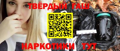 сатива Кумертау