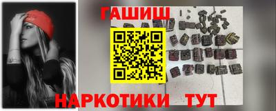 сатива Кумертау
