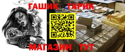 винт Кулебаки