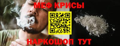 Альфа ПВП Кунгур