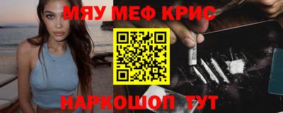 Альфа ПВП Кунгур
