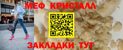винт Кулебаки