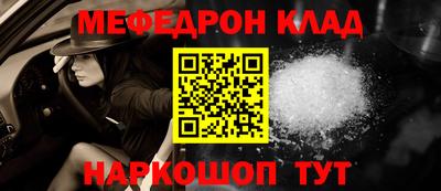 винт Кулебаки